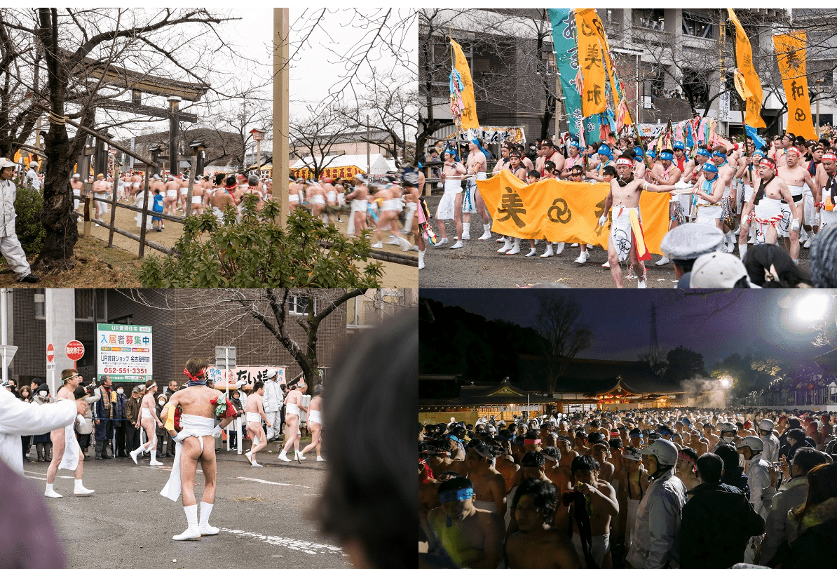 Japan All Male Naked Festival